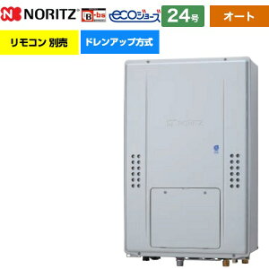 �y�I�[�g�z [GTH-CP2470SAW3H-TB-BL-13A-20A] PS��������r�C�����` �m�[���c �K�X������ �I�[�g �V���v�� 24�� �����ڑ��F20A �G�R�W���[�Y ���R�AGTH �����R���ʔ� �y���������z�y�s�s�K�X�z