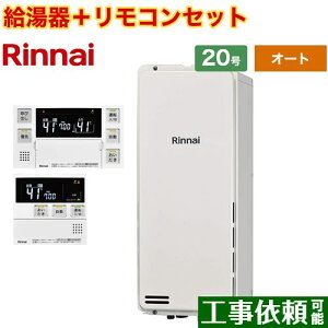 [RUF-SA2005SAB-A-13A+MBC-240V-A] PSrC^ iC KX I[g 20 ڑaF20A ]^ {CXRt yzyssKXz