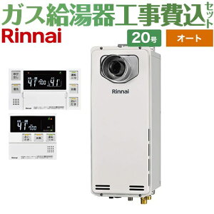 yI[gz yyVtH[F菤izyHZbgii{{Hjz [RUF-SA2005SAT-L-A-13A+MBC-240V-A] PSݒu^/PSOrC^@rC^Cv iC KX I[g 20 {