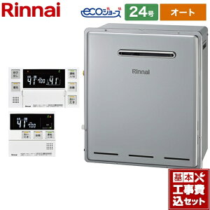 yyVtH[F菤izyHZbgii{{Hjz [RUF-E2405SAG(B)LPG+MBC-240V-A] Ou^ iC KX RUF-EV[Y 24 Rt yI[gz yvpKXz