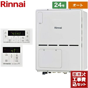 yyVtH[F菤izyHZbgii{{Hjz [RVD-A2400SAB2-3(B)LPG+MBC-155V-A] PSrC^ iC KX KXg[pM@ 24 {CXRt yI[