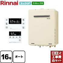 楽天市場】ruf－a1615saw リモコンの通販