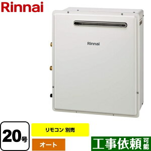 風呂 給湯器の通販 価格比較 価格 Com 風呂 給湯器の通販 価格比較 価格 Com