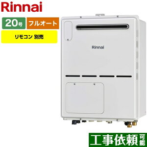 [RVD-A2000AW2-1-B-LPG] iC KX KXg[pM@ 20 OǊ|EPSݒu^ tI[g Rʔ ytI[gz yzyvpKXz