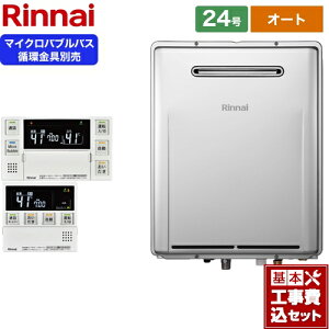 yHZbgii{{Hjz [RUF-ME2406SAW-A-LPG+MBC-MB240VC-A] OǊ|`PSݒus iC KX }CNouoXjbg^ 24 Rt zʔ yyV