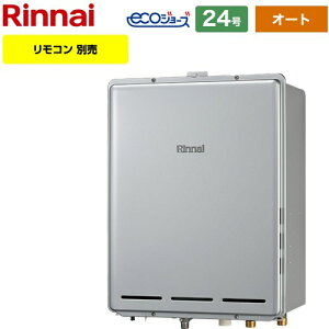 [RUF-E240ESAB-13A] PS��������r�C�^ �����i�C �K�X������ �I�[�g 24�� �����ڑ��F20A �G�R�W���[�Y �����R���ʔ� �y���������z�y�s�s�K�X�z