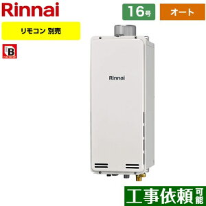 yI[gz [RUF-SA1615SAU-A-LPG] PSrC^ iC KX I[g 16 ڑaF15A ]^ Rʔ yzyvpKXz