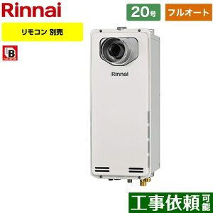 ytI[gz [RUF-SA2005AT-L-A-LPG] PSݒu^/PSOrC^@rC^Cv iC KX tI[g 20 ڑaF20A ]^ Rʔ yzyvpKXz