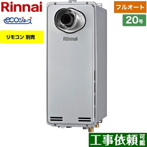 [RUF-SE2005AT-L(A)-13A] PSݒu^/PSOrC^ rCp^Cv iC KX KXӂ닋@ݒut[^Cv 20 tI[g GRW[Y Rʔ ytI[gz y