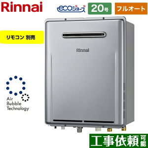 [RUF-UE200FAW-13A] OǊ|^PSݒus iC KX tI[g 20 ڑaF20A GRW[Y Rʔ yzyssKXz