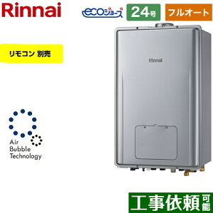 ytI[gz [RUFH-UE2407AU2-3-A-LPG] PSrC^ iC KX tI[g 24 ڑaF20A GRW[Y Rʔ yzyvpKXz