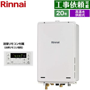 [RUJ-A2000B-80-A-13A] PSrC^ iC KX  20 ڑaF20A ]^ Rt yzyssKXz