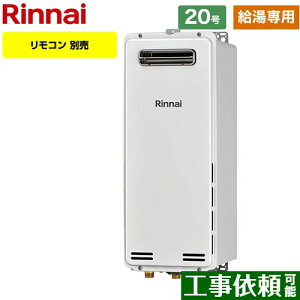 ypz [RUX-SA2006W-A-E-13A] OǊ|EPSݒu^ iC KX KXp@ 20 ڑaF20A ]^ Rʔ yzyssKXz