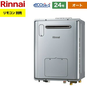 �y�I�[�g�z [RVD-E2405SAW2-1(C)-13A] ���O�Ǌ|�^ �����i�C �K�X������ �I�[�g 24�� �����E�����ڑ��F20A �G�R�W���[�Y �����R���ʔ� �y���������z�y�s�s�K�X�z