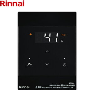 [SC-300-B] MBC-332�V���[�Y �����i�C �����R�� �i���R�[�h�F24-9246 �T�u�����R�� �u���b�N �y���������z