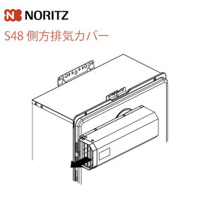 [S48] rCJo[ m[c KX핔 iR[hF0709898 yz