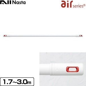 [KS-NRP003-30P-R]  airV[Y iX^ jbg Laundry Pole h[|[ p 1.7`3.0m zCg×bh yzi̎tH͂󂯂ł܂