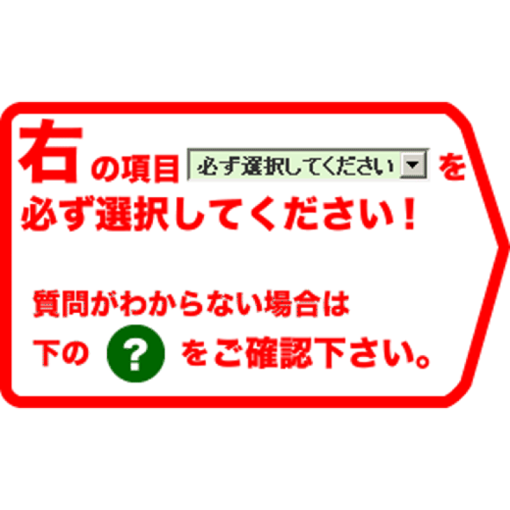 引き出物 家電と住宅設備の取替ドットコムお得な工事費込みセット 商品 基本工事 パナソニック IHクッキングヒーター KZ-W173S Wシリーズ リフォーム ccak.sn