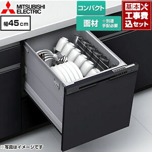 yHZbgii{{Hjz [EW-45M3BM] EW-45M3V[Y OH H􂢊@ hAʍތ^ RpNg^Cv ^ }bgubN yyVtH[F菤iz