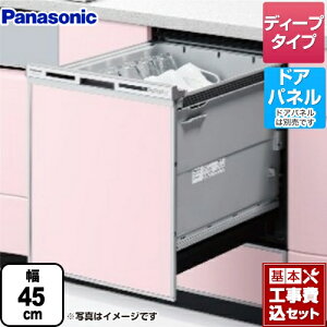 yyVtH[F菤izyHZbgii{{Hjz [NP-45VD9S] V9V[Y pi\jbN H􂢊@ hApl^ fB[v^Cv Vo[