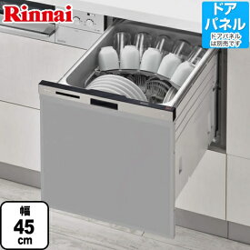 楽天市場 食洗機 パネルの通販