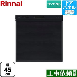 [RKW-405C-B] RKW-405V[Y iC H􂢊@ hApl^Cv RpNg^Cv 45cm ubN yz