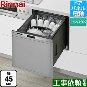[RKW-405LP] 405LPV[Y JS iC H􂢊@ hApl^CviσplΉj W^CviRpNg^Cvj 45cm XeX yz