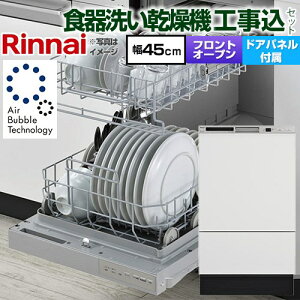 �y�H����Z�b�g�i���i�{��{�H���j�z [RSW-F403UCWM-SV] RSW-F403�V���[�Y �����i�C �H��􂢊����@ ���ޕt�����f�� �f�B�[�v�^�C�v �z���C�g(�c����) ���ޕt�� �y�y�V���t�H�[���F�菤�i�z�H��