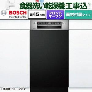 yHZbgii{{Hjz [SPI4HMS016-BK] {bV COH􂢊@ hAʍޕt fB[v }bgubN phAʍޕt yyVtH[F菤izy[J[