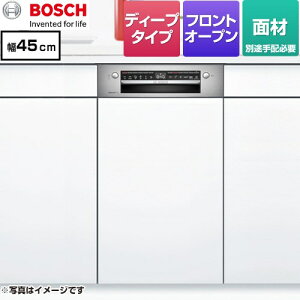 [SPI4HMS016] X^_[h {bV COH􂢊@ hAʍރ^Cv fB[v eʁF8l@62_ 45cm yzy[J[izyznin}mFvzyԎw