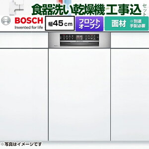 yHZbgii{{Hjz [SPI6ZMS016] [ICgV[Y {bV COH􂢊@ hAʍ fB[v^Cv yyVtH[F菤izy[J[izyzn