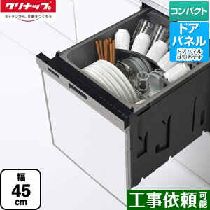 [ZWPP45R21LDS-E] vI[vH􂢊@ Nibv H􂢊@ pl^Cv RpNg^Cv 45cm Vo[ yz