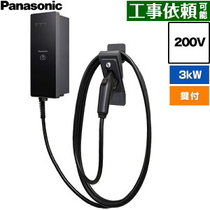 [DNH3311] EV�EPHEV�[�d�p �[�d�� ELSEEV hekia S Mode3�^�C�v �p�i�\�j�b�N EV�[�d�� �W���^�C�v 3kW���f�� �P�[�u����5m 200V�p �ǖʎ�t�^�C�v 16A 200V AC(�P��) �[�d�P�[�u���E�R�l�N�g�z���_�t���i���t