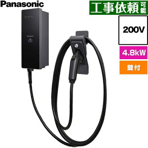 [DNH3411] EV�EPHEV�[�d�p �[�d�� ELSEEV hekia S Mode3�^�C�v �p�i�\�j�b�N EV�[�d�� �W���^�C�v 4.8kW���f�� �P�[�u����5m 200V�p �ǖʎ�t�^�C�v 24A 200V AC(�P��) �[�d�P�[�u���E�R�l�N�g�z���_�t���i���t