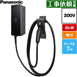 [DNH3612] EV�EPHEV�[�d�p �[�d�� ELSEEV hekia S Mode3�^�C�v �p�i�\�j�b�N EV�[�d�� �W���^�C�v 6kW���f�� �P�[�u����7m 200V�p �ǖʎ�t�^�C�v 30A 200V AC(�P��) �[�d�P�[�u���E�R�l�N�g�z���_�t���i���t