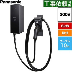 [DNH3613] EV�EPHEV�[�d�p �[�d�� ELSEEV hekia S Mode3�^�C�v �p�i�\�j�b�N EV�[�d�� �W���^�C�v 6kW���f�� �P�[�u����10m 200V�p �ǖʎ�t�^�C�v 30A 200V AC(�P��) �[�d�P�[�u���E�R�l�N�g�z���_�t���i���t