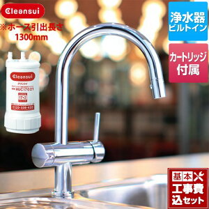 yyVtH[F菤izyHZbgii{{Hjz [F914EHU] A_[VN^Cv OHP~J Lb` rgC򐅊 17+2 J[gbWHUC17021t