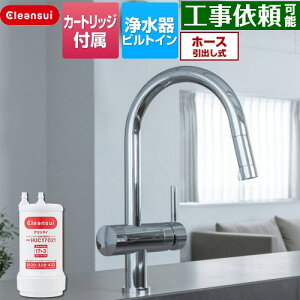 [F915HU] A_[VN^Cv OHP~J Lb` rgC򐅊 z[ 17+3 XpEg223mm z[X1300mm ʒnp 򐅃J[gbWHUC17021t y