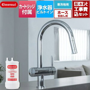 yHZbgii{{Hjz [F915KHU] A_[VN^Cv OHP~J Lb` rgC򐅊 z[ 17+3 򐅃J[gbWHUC17021t yyV