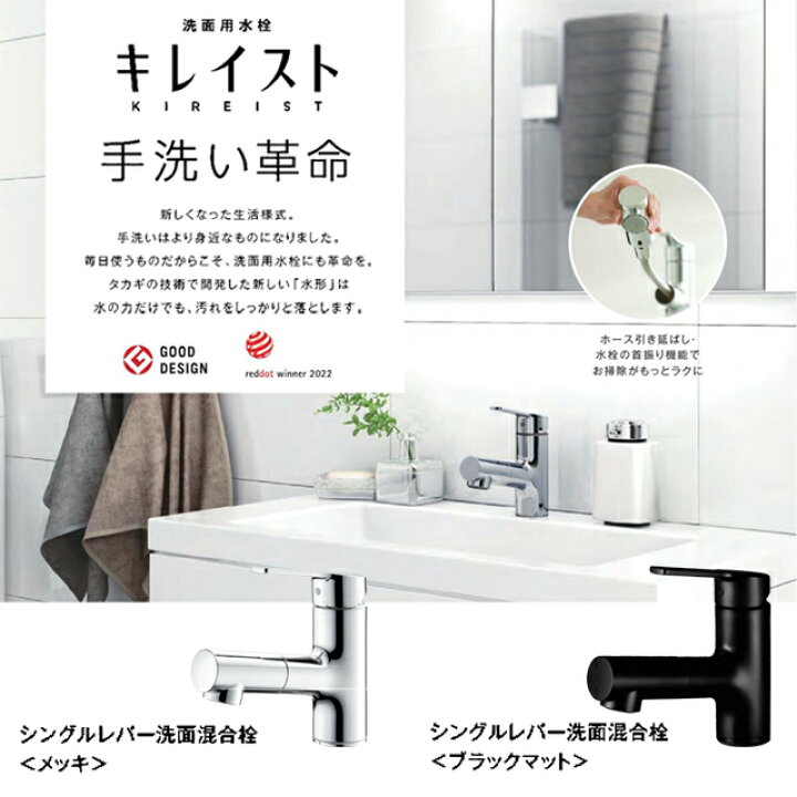楽天市場】【工事費込セット（商品＋基本工事）】 [WU100BN 