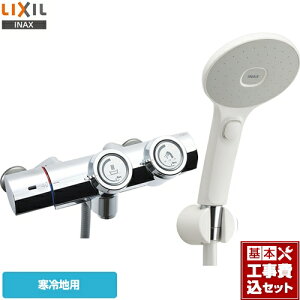 �y�y�V���t�H�[���F�菤�i�z�y�H����Z�b�g�i���i�{��{�H���j�z[BF-HW156TNSJM] LIXIL �������� �G�R�A�N�A�X�C�b�`�V�����[ ��ʐ��� �v�b�V����