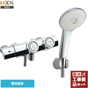 yyVtH[F菤izyHZbgii{{Hjz[BF-HW156TNSL] LIXIL  GRANAXv[V[i߂dlj ʐ vbV