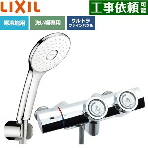 [BF-HW156TNSLA] ��ʐ��� �v�b�V���� LIXIL �������� �G�R�A�N�APlus�V�����[(�߂����d�l) �f���������F�Œ�121±5mm(�ǂ���) ����n�p(������) �Ăьa�F13mm �y���������z