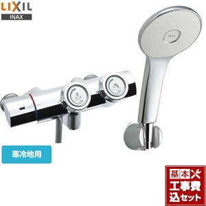 yyVtH[F菤izyHZbgii{{Hjz[BF-HW156TNSLM] LIXIL  GRANAXCb`V[i߂dlj ʐ vbV