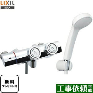 [BF-HW156TSG] LIXIL  GRtXv[V[ ʐ vbV yzyV[e[vv[gIi]҂̂݁j̈׊J܂z