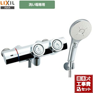 yyVtH[F菤izyHZbgii{{Hjz [BF-HW156TSMM] LIXIL  GRANAXCb`V[SPAi߂dlj