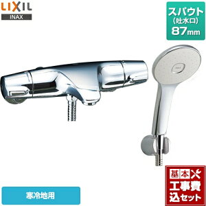 yyVtH[F菤izyHZbgii{{Hjz[BF-J147TNSL] LIXIL  GRANAXv[V[i߂dlj XpEg87mm WGV[Y