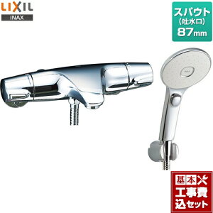 yyVtH[F菤izyHZbgii{{Hjz[BF-J147TSLM] LIXIL  GRANAXCb`V[i߂dlj XpEg87mm WGV[Y