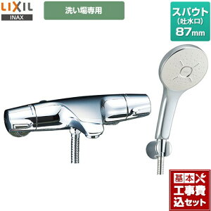 yyVtH[F菤izyHZbgii{{Hjz [BF-J147TSM] WGV[Y LIXIL  GRANAV[SPA(߂dl) XpEg87mm