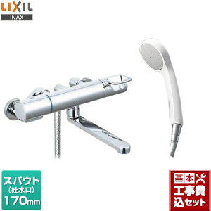 yyVtH[F菤izyHZbgii{{Hjz [BF-KA145TSG] N}[SV[Y LIXIL  GRtV[ XpEg170mm